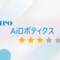 Aiロボティクス（247A）のIPO情報と初値予想【初値決定】