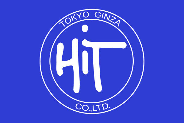 ヒットのトップメッセージ