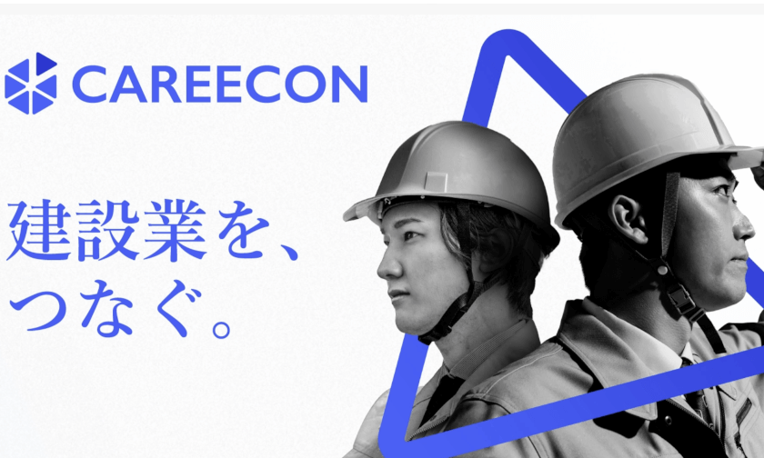 BRANU[ブラニュー]の事業説明