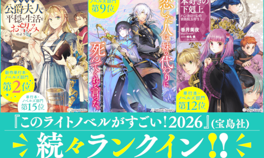 TOブックス[ティーオーブックス]の事業説明