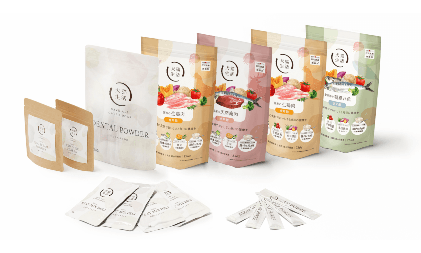 犬猫生活の事業説明